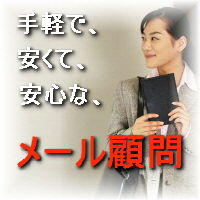 �Љ�ی��J���m�i�ИJ�m�j�E�s�����m���ʁ`���[���ږ�Ȃ畺�Ɍ��_�ˎs����̃Z���`�����[�s�����m�E�ИJ�m�������ցB�o�������G���A�F�_�ˎs���i�_�ˎs������A�_�ˎs����A�_�ˎs���ɋ�A�_�ˎs���c��A�_�ˎs�{����A�_�ˎs������A�_�ˎs�k��A�_�ˎs���A�_�ˎs�����j�b��p�E�萔�����ꗗ�\���ŉ���₷���I���i��쐬�͑S���Ή����Ă���܂��B