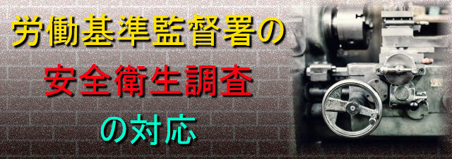 �J����ē��̈��S�q�������w���̑΍�ƑΉ��́A���Ɍ��_�ˎs����̃Z���`�����[�s�����m�E�ИJ�m�������ցI�`�Љ�ی��J���m�Ƃ��Ă̎�Ȋ����n��F�_�ˎs���i�_�ˎs������A�_�ˎs����A�_�ˎs���ɋ�A�_�ˎs���c��A�_�ˎs�{����A�_�ˎs������A�_�ˎs�k��A�_�ˎs���A�_�ˎs�����j����і��Ύs�Ȃǂ̋ߗדs�s