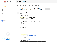 ��c�K�i�u�A�v���r�W�l�X�}�X�^�[�m�v�̍��\�̎��ԁi���̂T�j�`�A�v���f�x���b�p�[�Y�M���h�⃏���s�[�X�v���W�F�N�g������Ɠ�����@���p�����܂��B